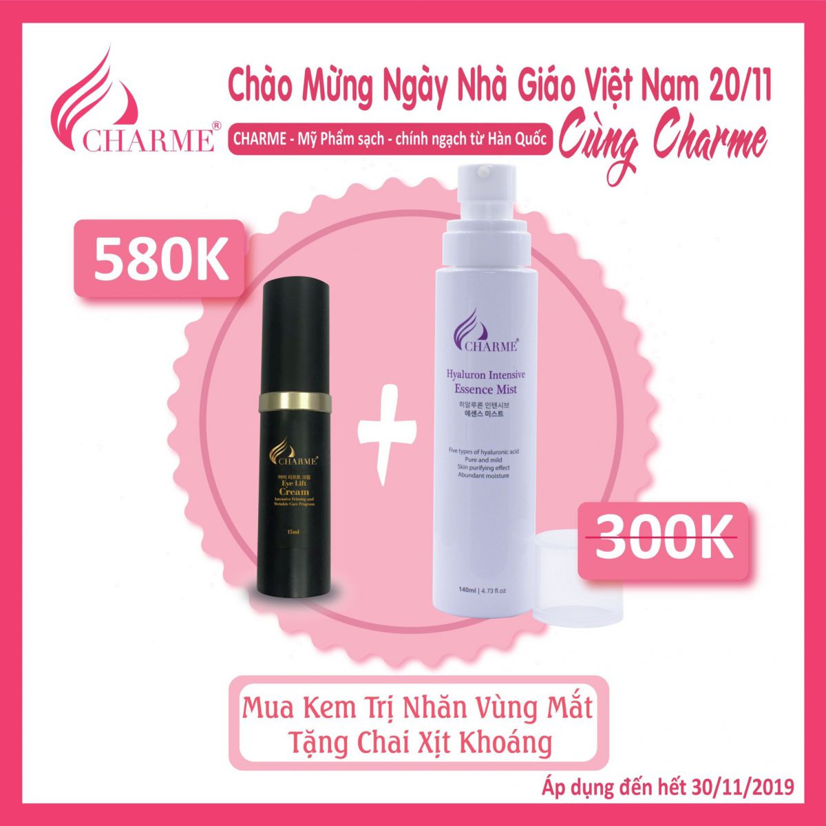 Kem trị nhăn vùng mắt Charme Perfume